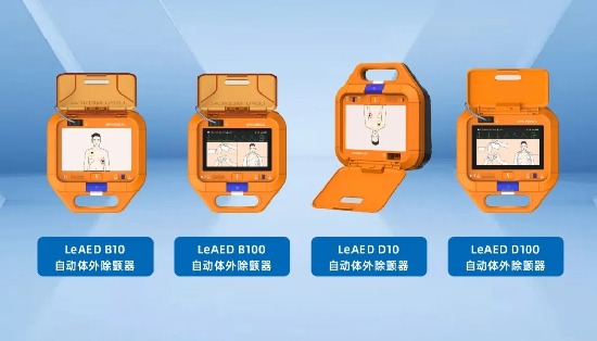 283台乐普AED在绍兴柯桥完成装机，助力“生命急救网”全面升级！