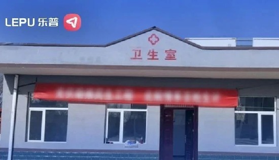 国家发布《重点中心乡镇卫生院建设参考标准》，心电图机/AED除颤仪等设备迎来新一轮采购潮！
