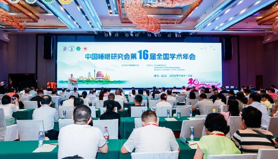 会议总结 | 乐普智慧健康产品及解决方案大放异彩，成为睡眠呼吸学术盛会“明星爆品”！
