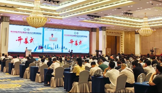 乐普智慧康复亮相两大康复学术盛会，冲击波、盆底等设备引关注