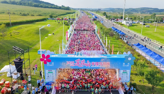 激情开跑，安全护航：乐普 AED 助力长春莲花山半马筑牢生命防线