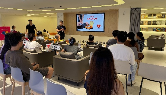 打破边界！极氪汽车×乐普AED共筑安全防线 开展急救课堂守护车主生命健康