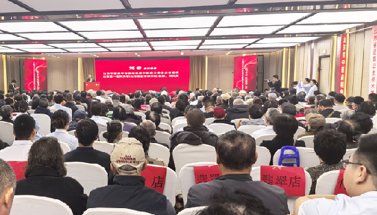 三地联动，多域赋能！乐普携智慧康复/睡眠呼吸产品矩阵亮相行业会议，备受关注