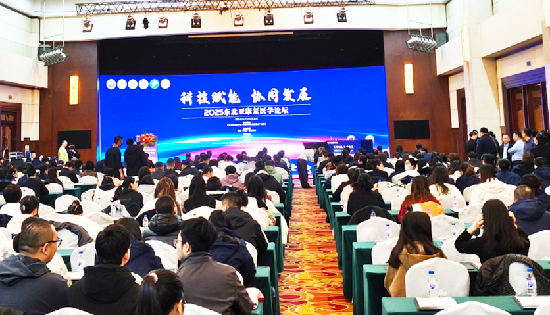 乐普亮相东北亚康复论坛与日照市医师协会盆底功能障碍防治医师分会成立大会，冲击波/生物反馈产品成焦点~