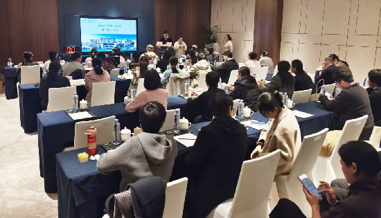 金华市心电学会第二届第一次学术年会顺利召开 乐普智慧心电方案惊艳亮相