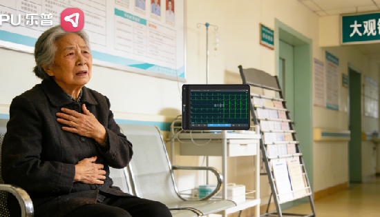 经典案例 | 71岁老人突发急性心肌梗死，乐普”心电一张网”联动救治，守护生命~