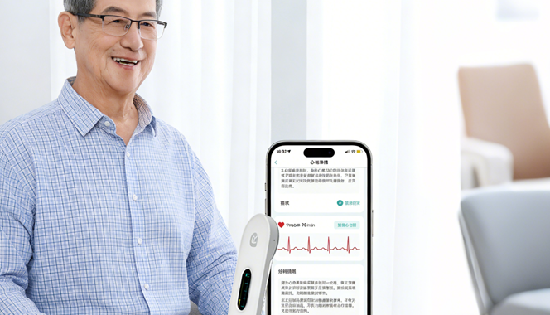 文献分享 | 便携式单导联心电仪在社区老年心房颤动筛查中的应用