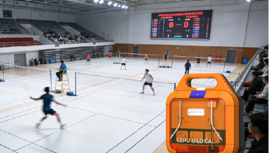 新规出台！体育行业未配AED等设备，将被判定为重大事故隐患！
