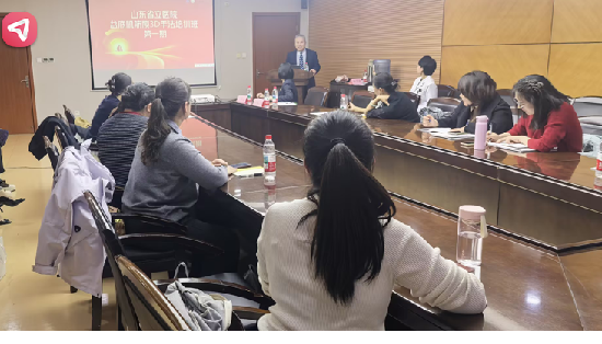 聚焦康复 | 乐普亮相山东省妇科微创学术年会，远程盆底全周期管理方案成焦点